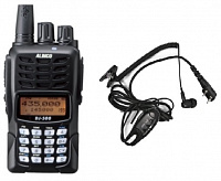 Набор &quot;Рация для рыбака Standart 2&quot;