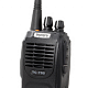 Портативная радиостанция Hytera TC-700 VHF