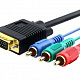 Шнур шт. VGA - 3 шт. RCA GOLD