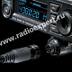 Автомобильная рация Yaesu FTM-10R
