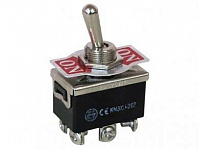 Тумблер RWC-609