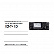 Инструкция для ICOM IC-7410