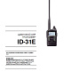 Инструкция для ICOM ID-31E