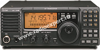 КВ трансивер ICOM IC-718