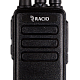 Портативная радиостанция Racio R300 VHF